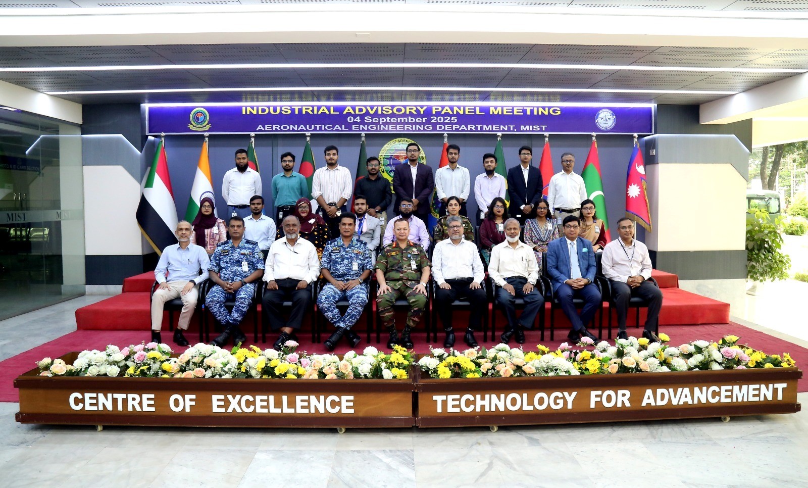 Industrial Advisory Panel Meeting 2025